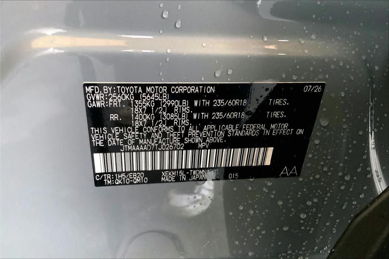 2026 Toyota C-HR SE Folsom CA