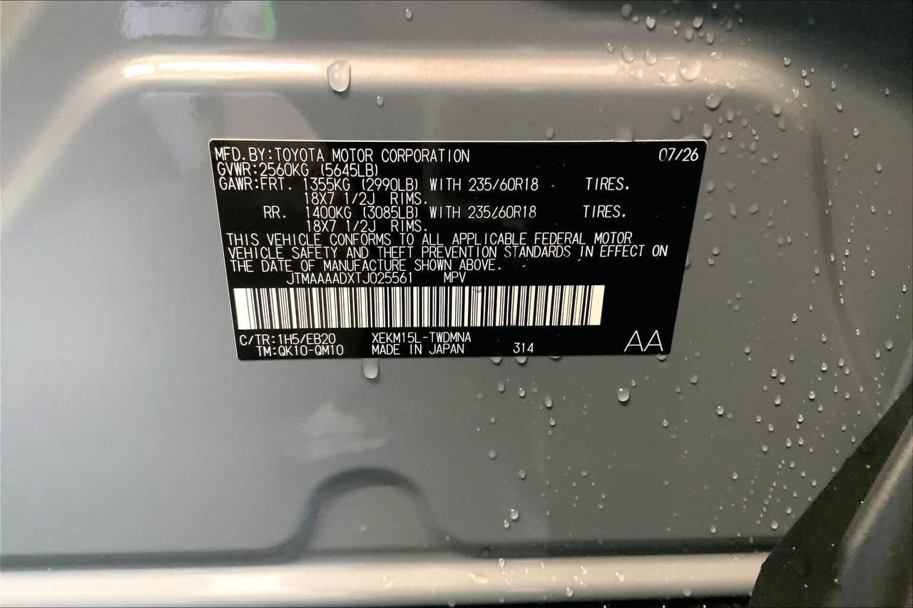 2026 Toyota C-HR SE Folsom CA