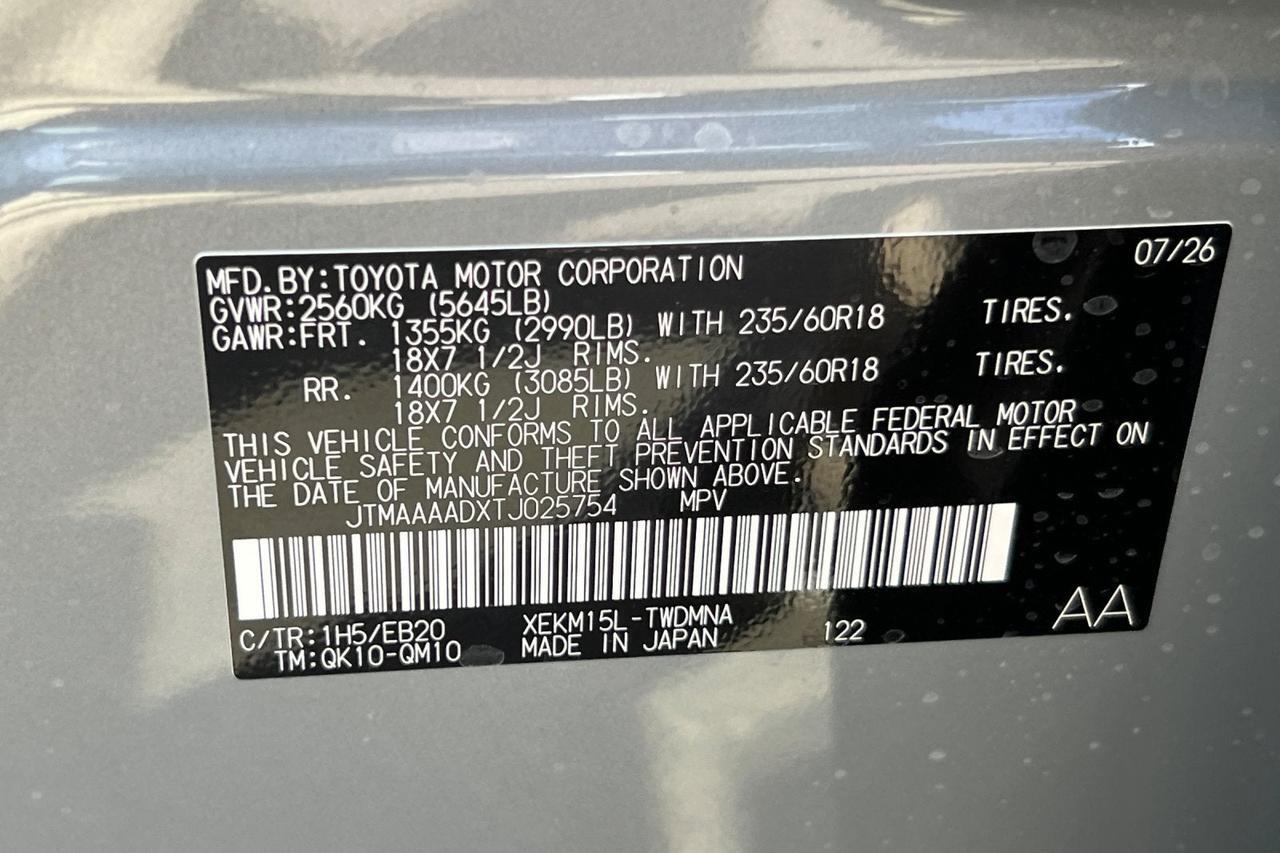 2026 Toyota C-HR SE Roseville CA