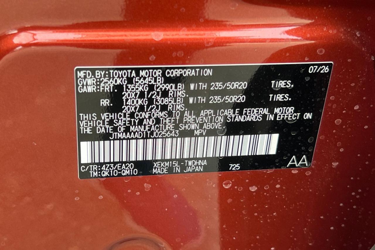 2026 Toyota C-HR XSE Roseville CA
