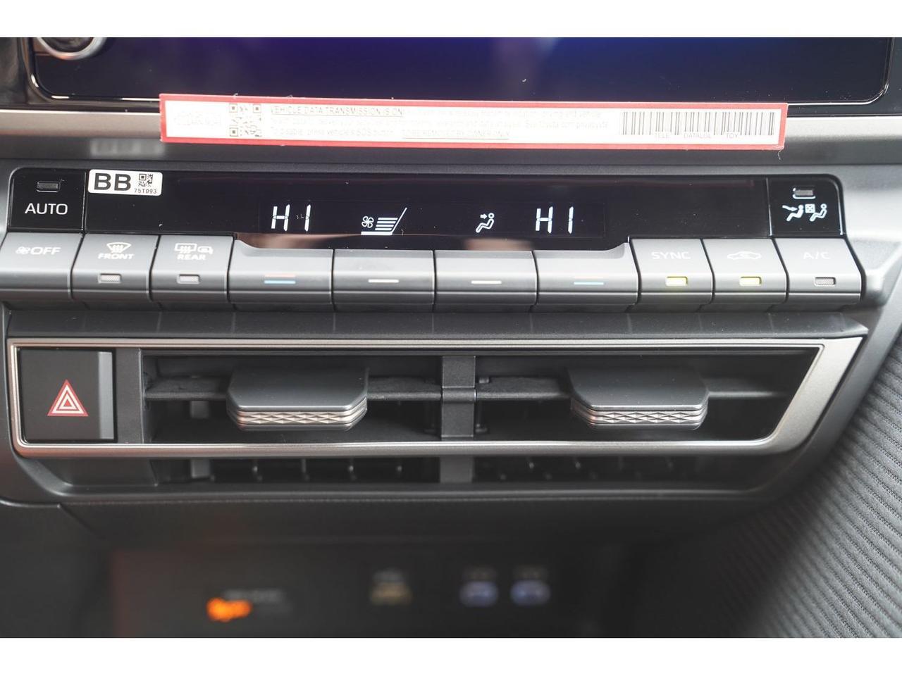 2026 Toyota Camry Hybrid SE Huntington UT