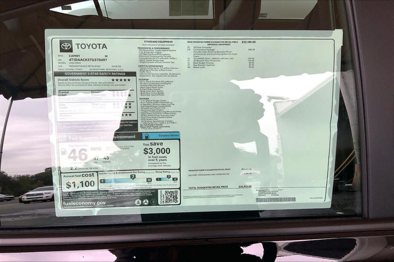 2026 Toyota Camry SE Folsom CA