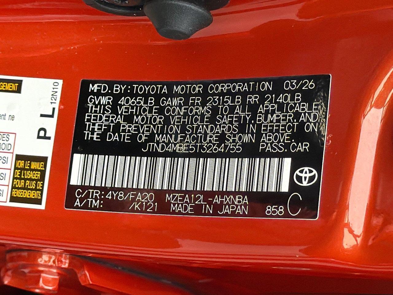 2026 Toyota Corolla Hatchback SE Hagerstown MD