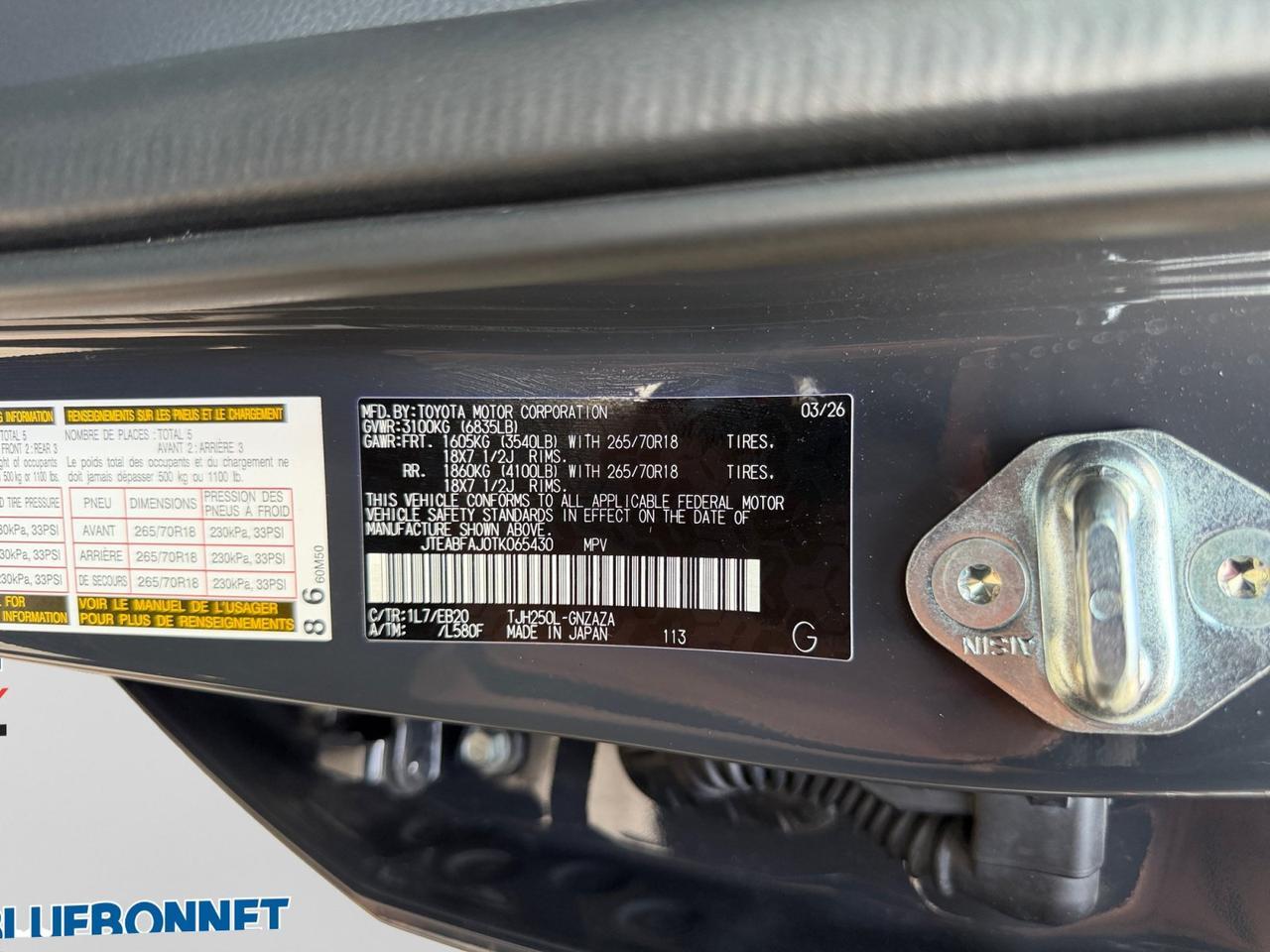 2026 Toyota Land Cruiser Base New Braunfels TX