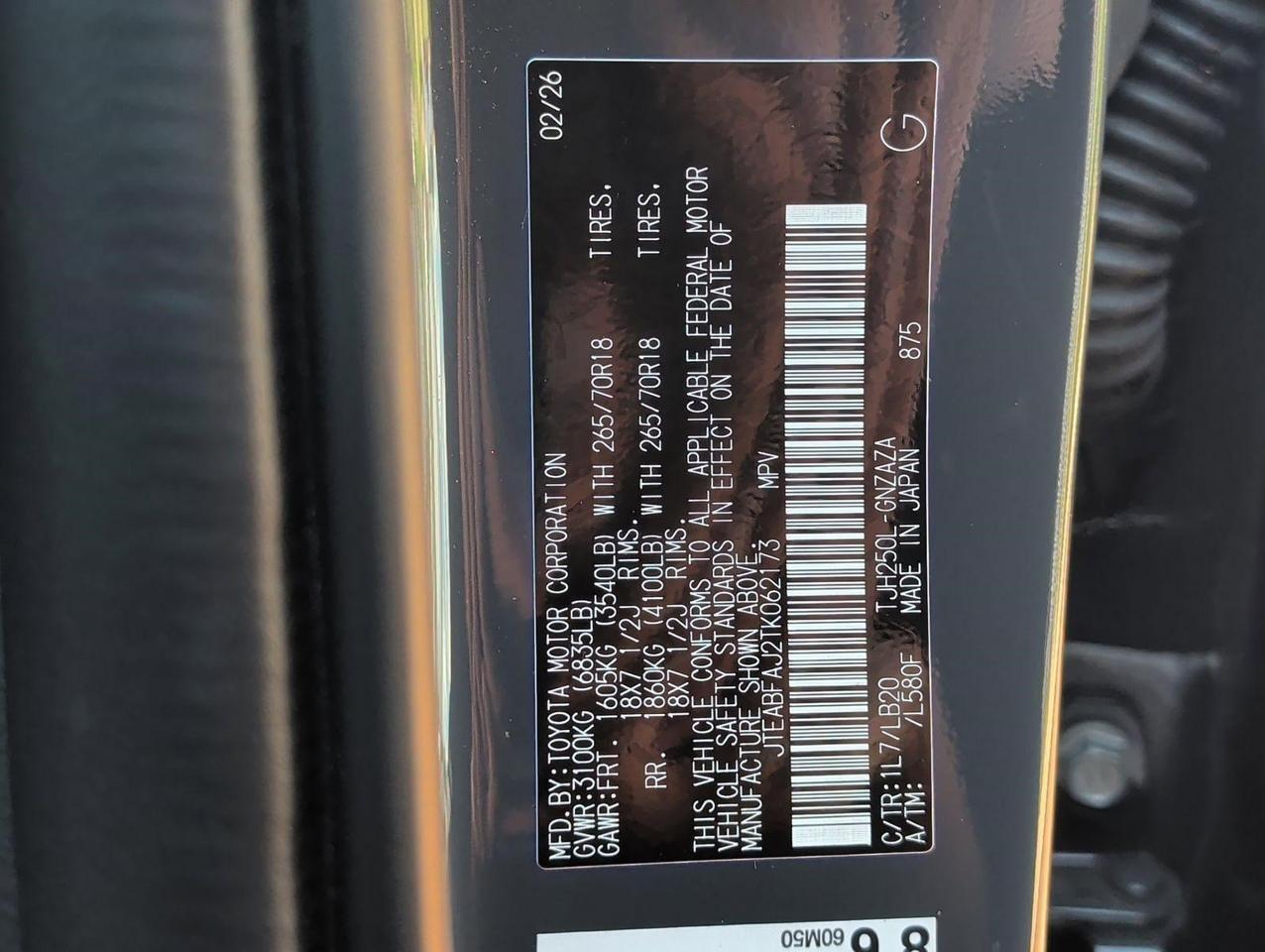 2026 Toyota Land Cruiser Base San Juan TX