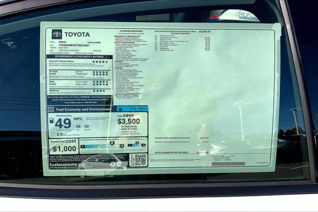 2026 Toyota Prius Limited Folsom CA