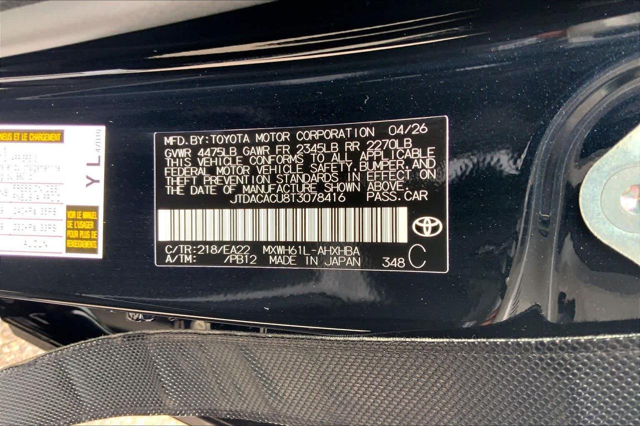 2026 Toyota Prius Plug-In Hybrid XSE Premium Folsom CA