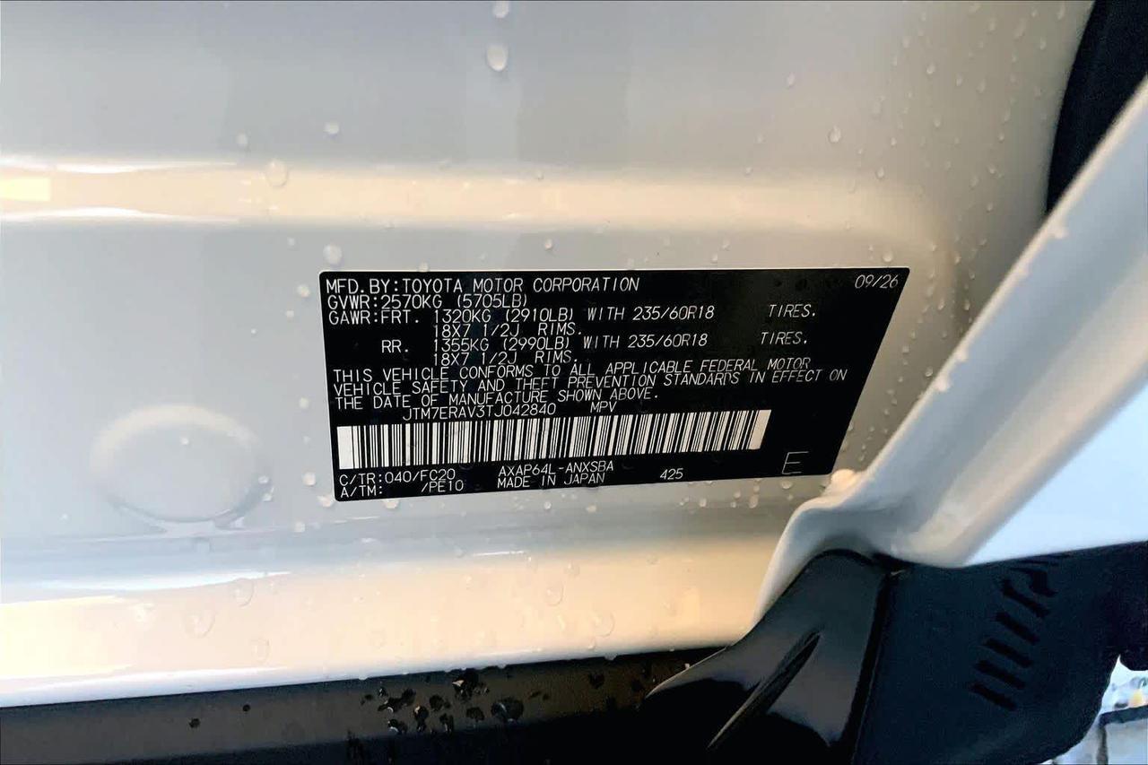 2026 Toyota RAV4 Plug-In Hybrid SE Folsom CA