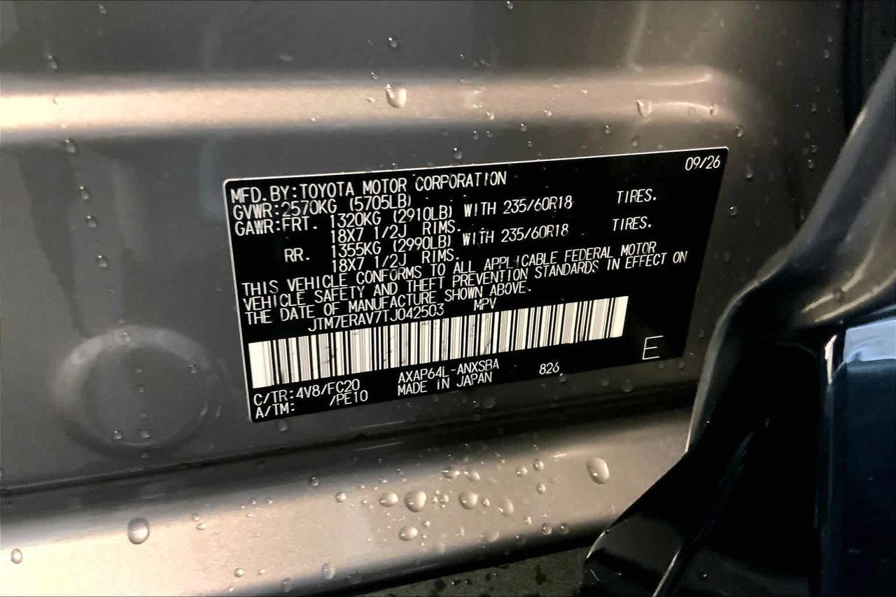 2026 Toyota RAV4 Plug-In Hybrid SE Folsom CA