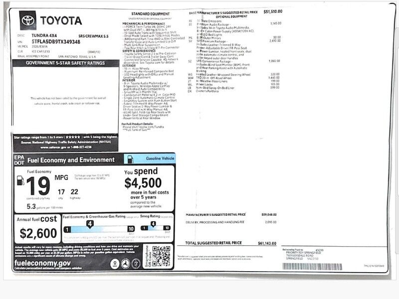 2026 Toyota Tundra SR5 CrewMax Cab 4WD w/ SR5 Premium Package