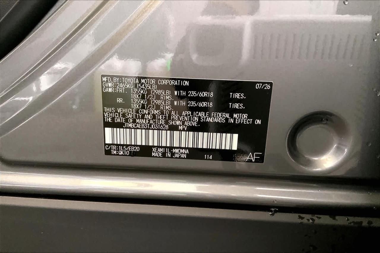 2026 Toyota bZ XLE Plus Folsom CA