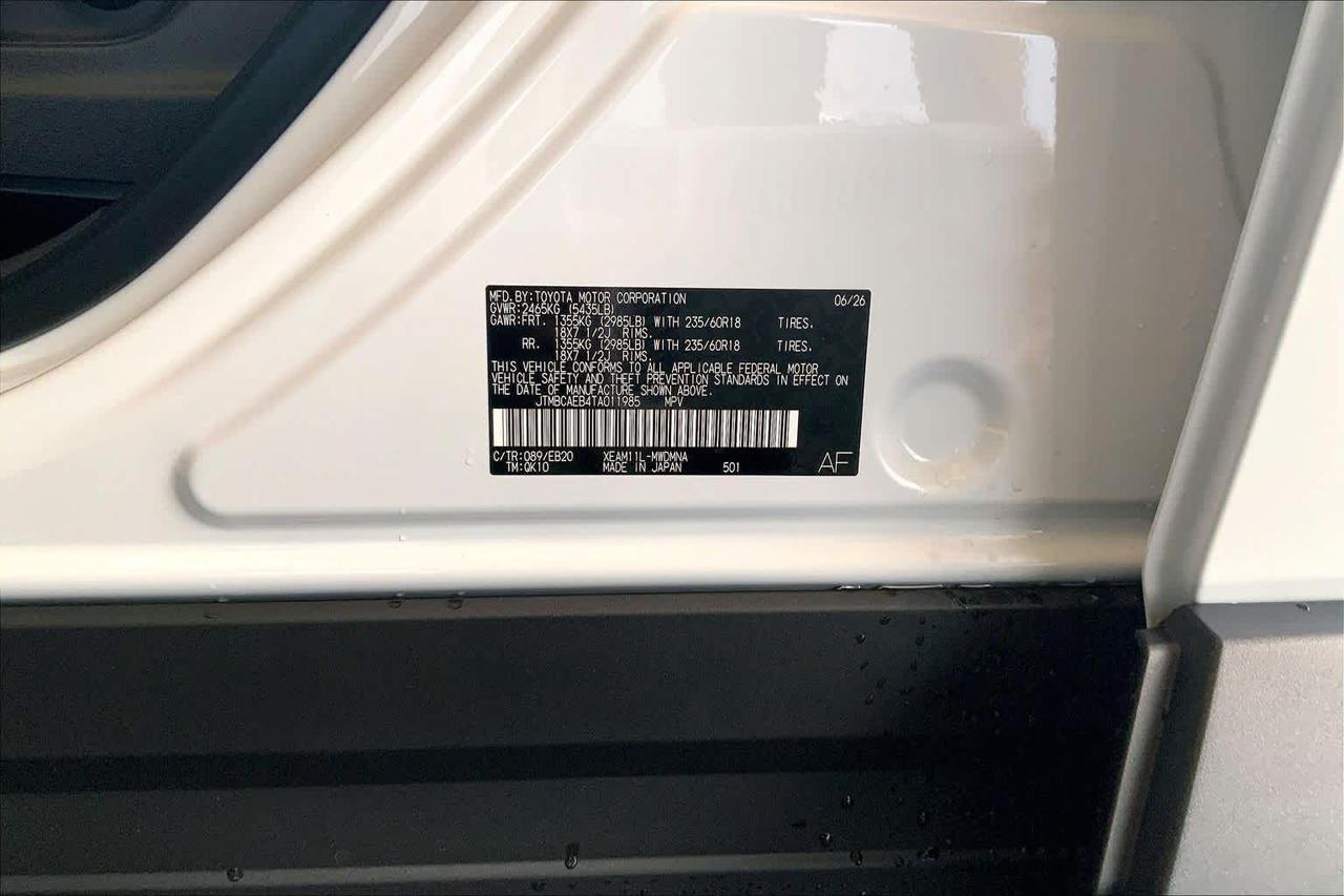 2026 Toyota bZ XLE Plus Folsom CA