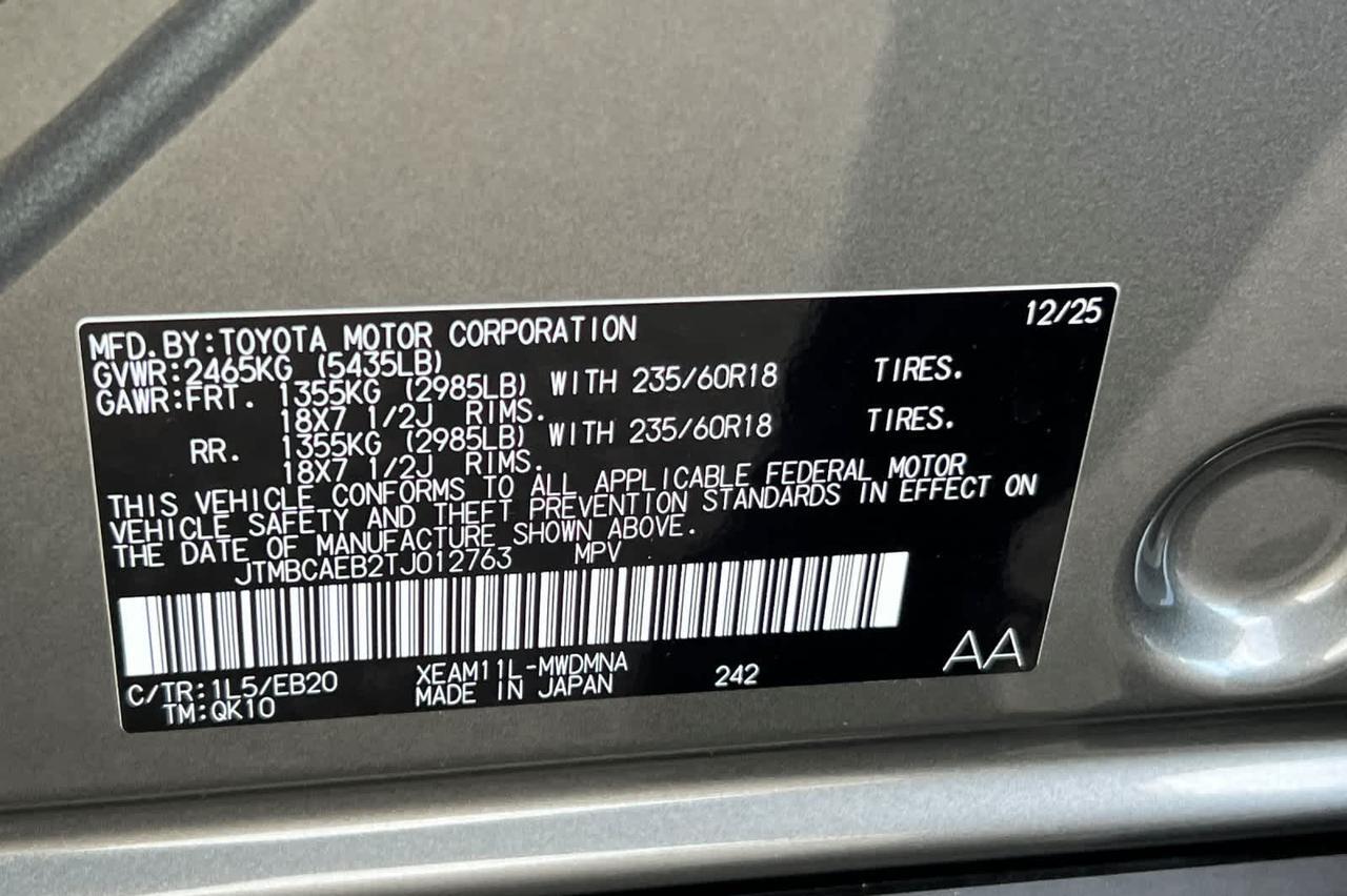 2026 Toyota bZ XLE Plus Roseville CA