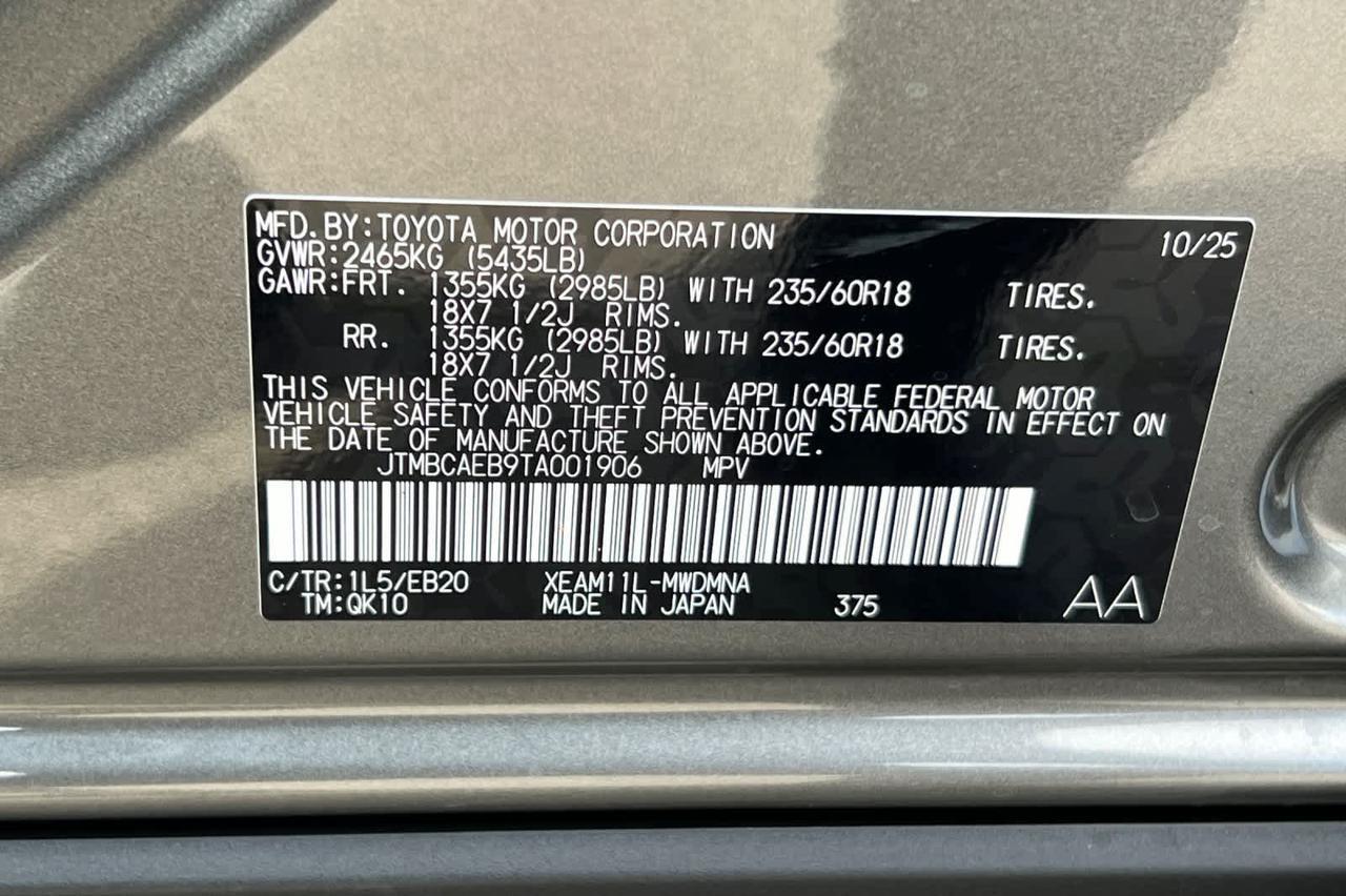 2026 Toyota bZ XLE Plus Roseville CA