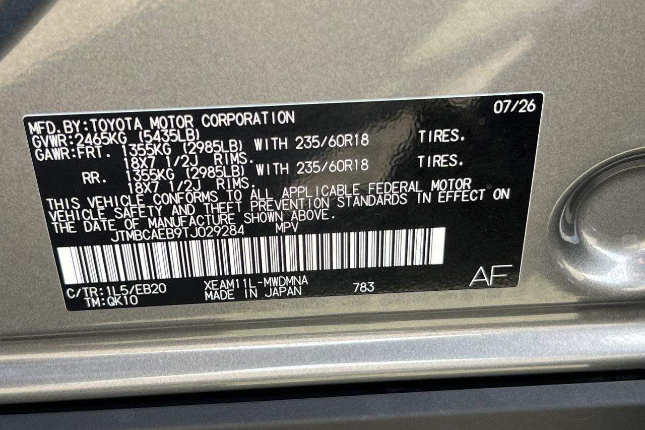 2026 Toyota bZ XLE Roseville CA