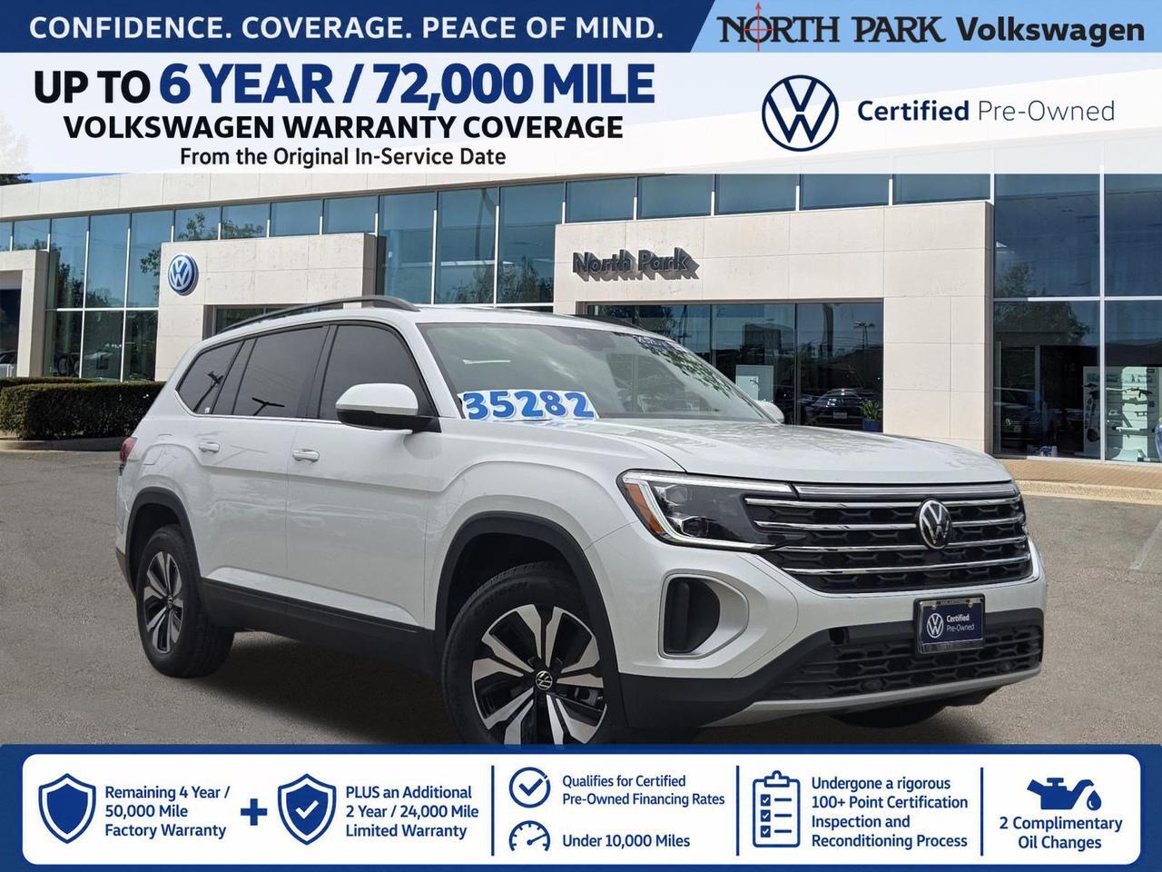 2026 Volkswagen Atlas