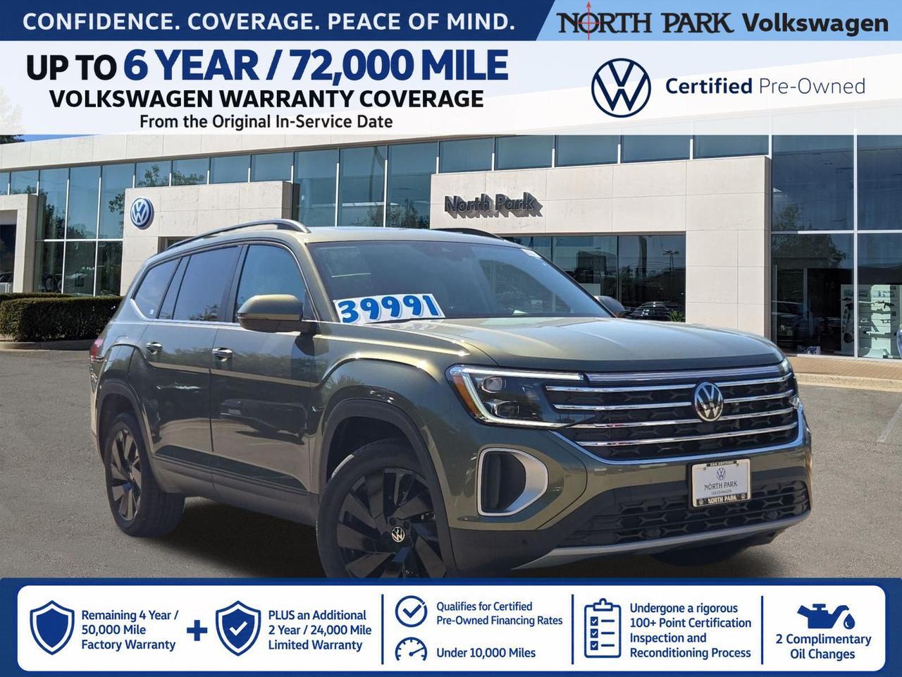 2026 Volkswagen Atlas