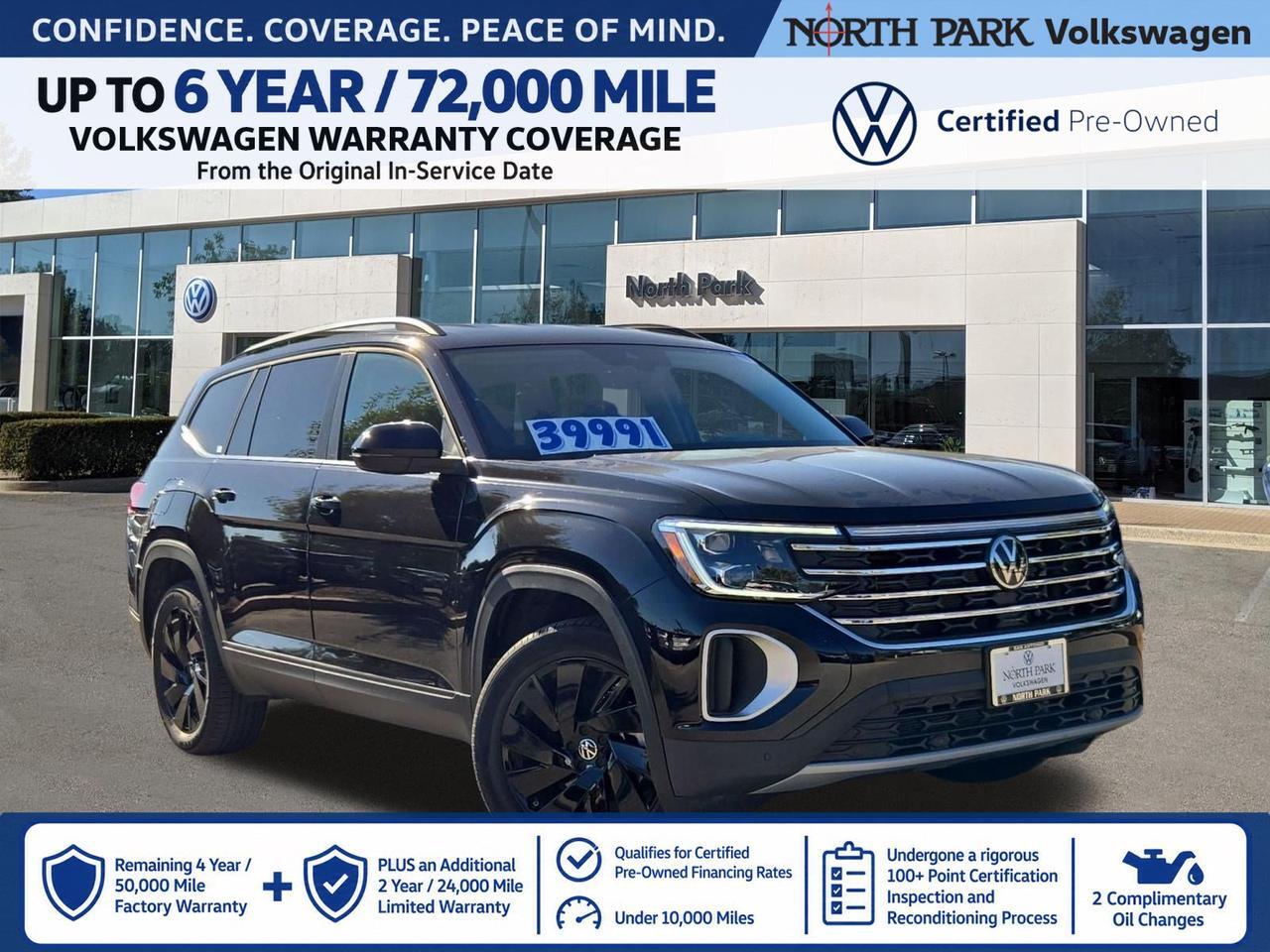 2026 Volkswagen Atlas
