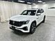 2026 Volkswagen Atlas 2.0T SEL Premium R-Line Oshkosh WI