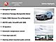 2026 Volkswagen Atlas 2.0T SEL Premium R-Line Oshkosh WI