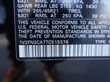 2026 Volkswagen Atlas 2.0T SEL Premium R-Line Oshkosh WI 2026 Volkswagen Atlas 2.0T SEL Premium R-Line Oshkosh WI