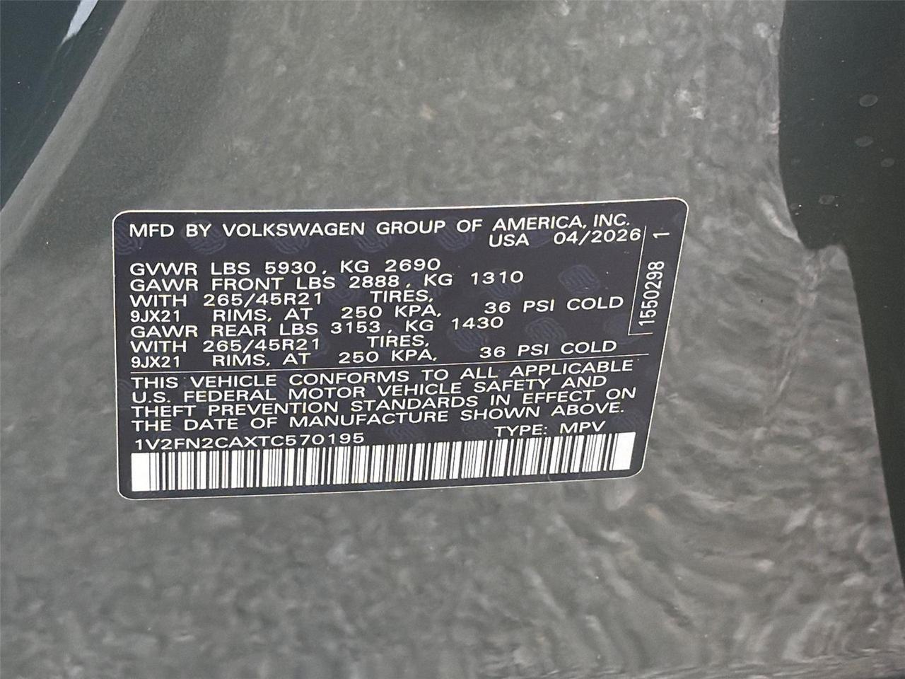 2026 Volkswagen Atlas 2.0T SEL Premium R-Line Hagerstown MD