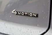 2026 Volkswagen Atlas Cross Sport 2.0T SEL Premium R-Line Oshkosh WI