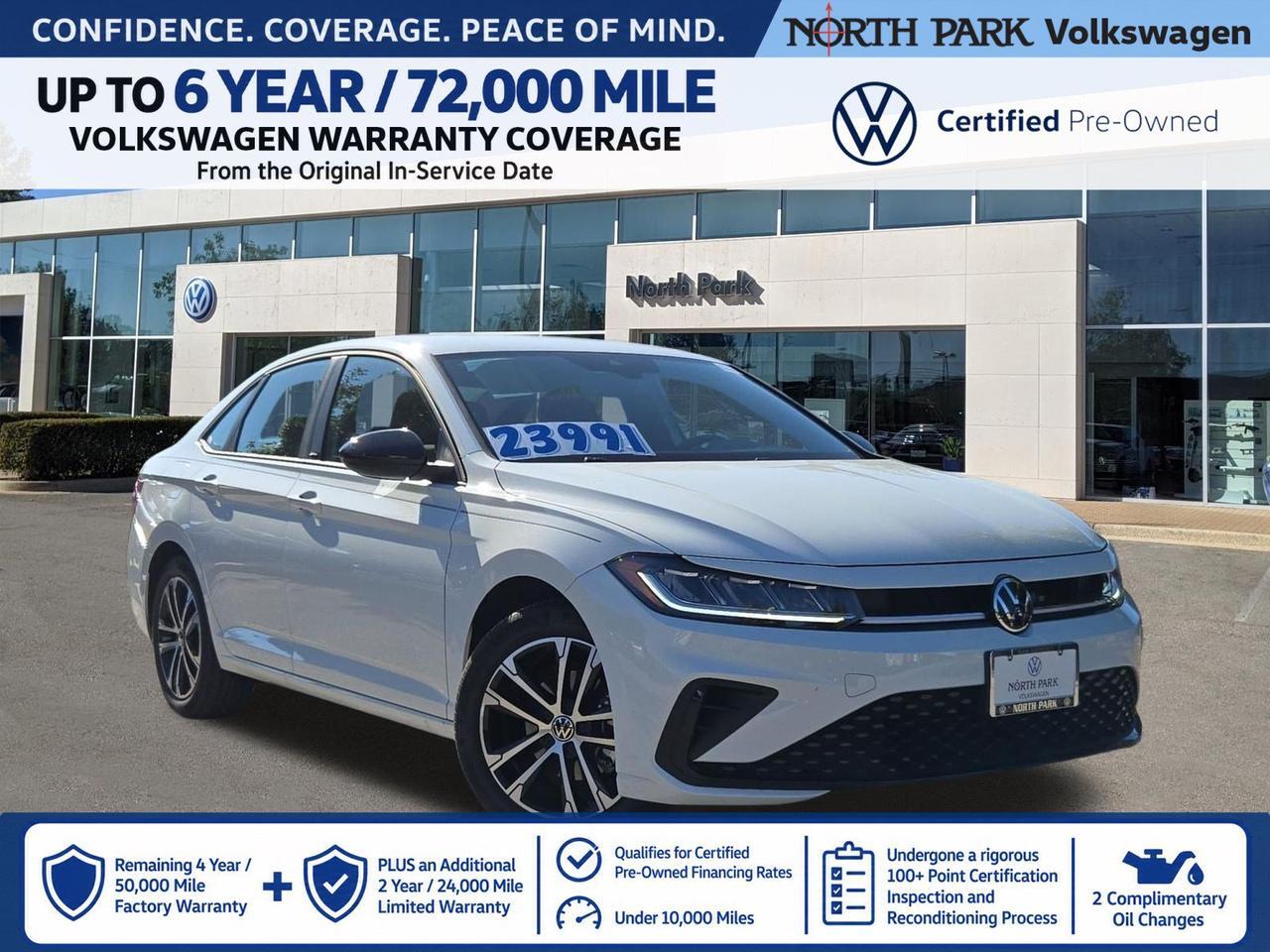 2026 Volkswagen Jetta