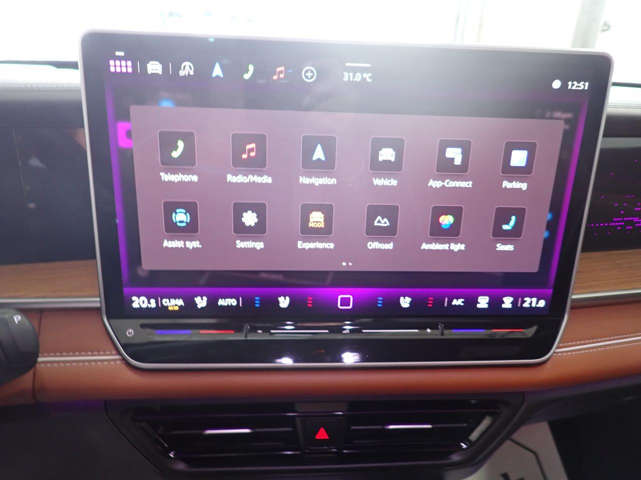 2026 Volkswagen Tiguan Highline Turbo R-Line LEATHER NAVI SUNROOF Listowel ON