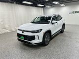 2026 Volkswagen Tiguan S Oshkosh WI