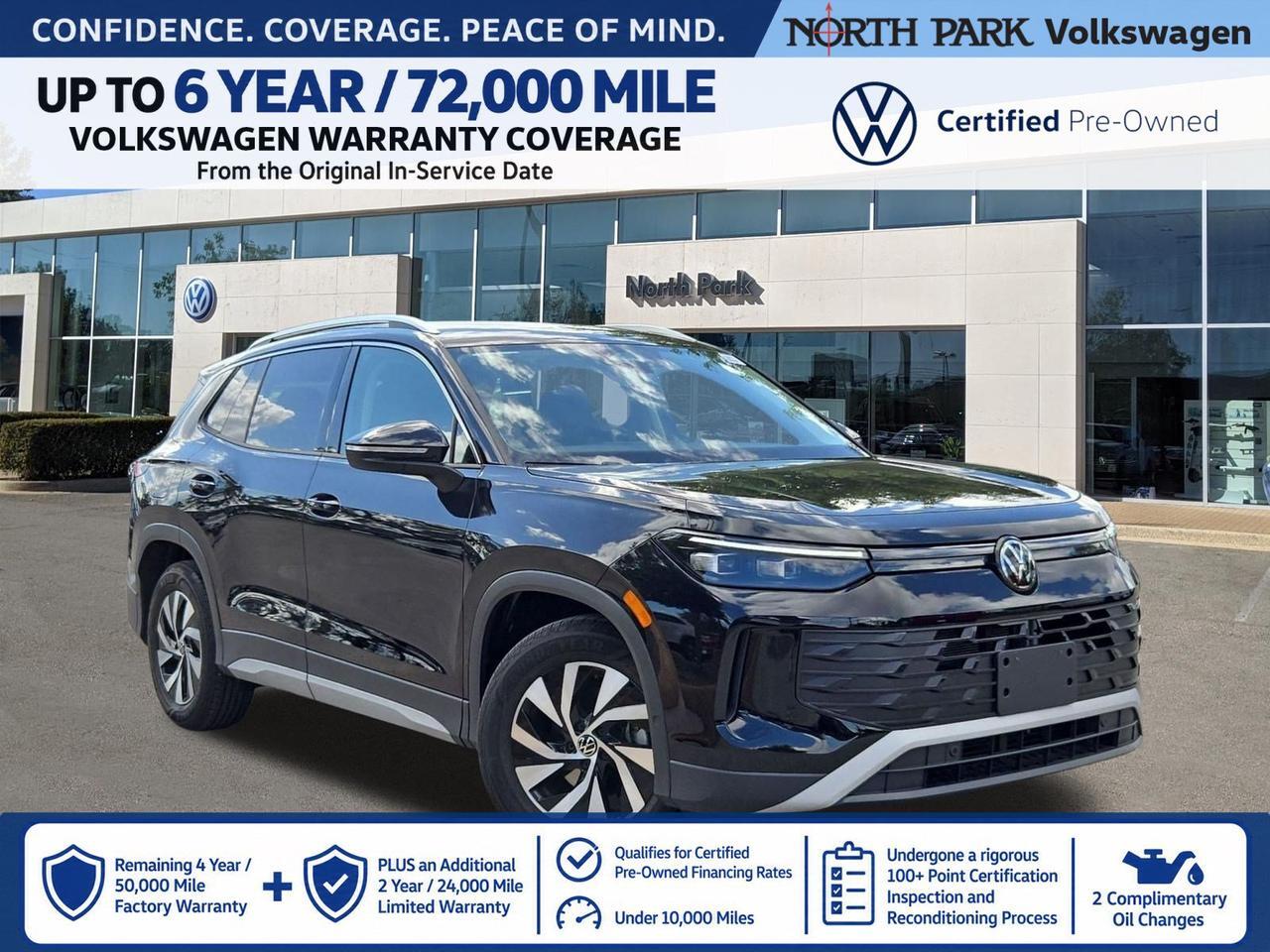 2026 Volkswagen Tiguan