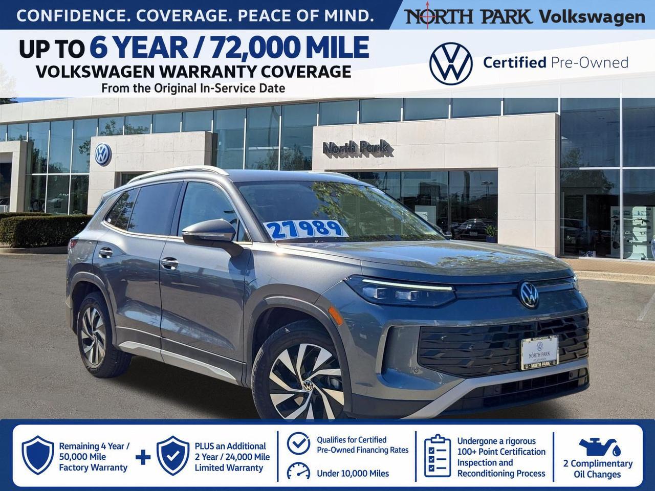 2026 Volkswagen Tiguan