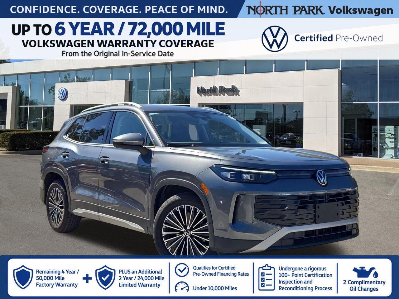 2026 Volkswagen Tiguan