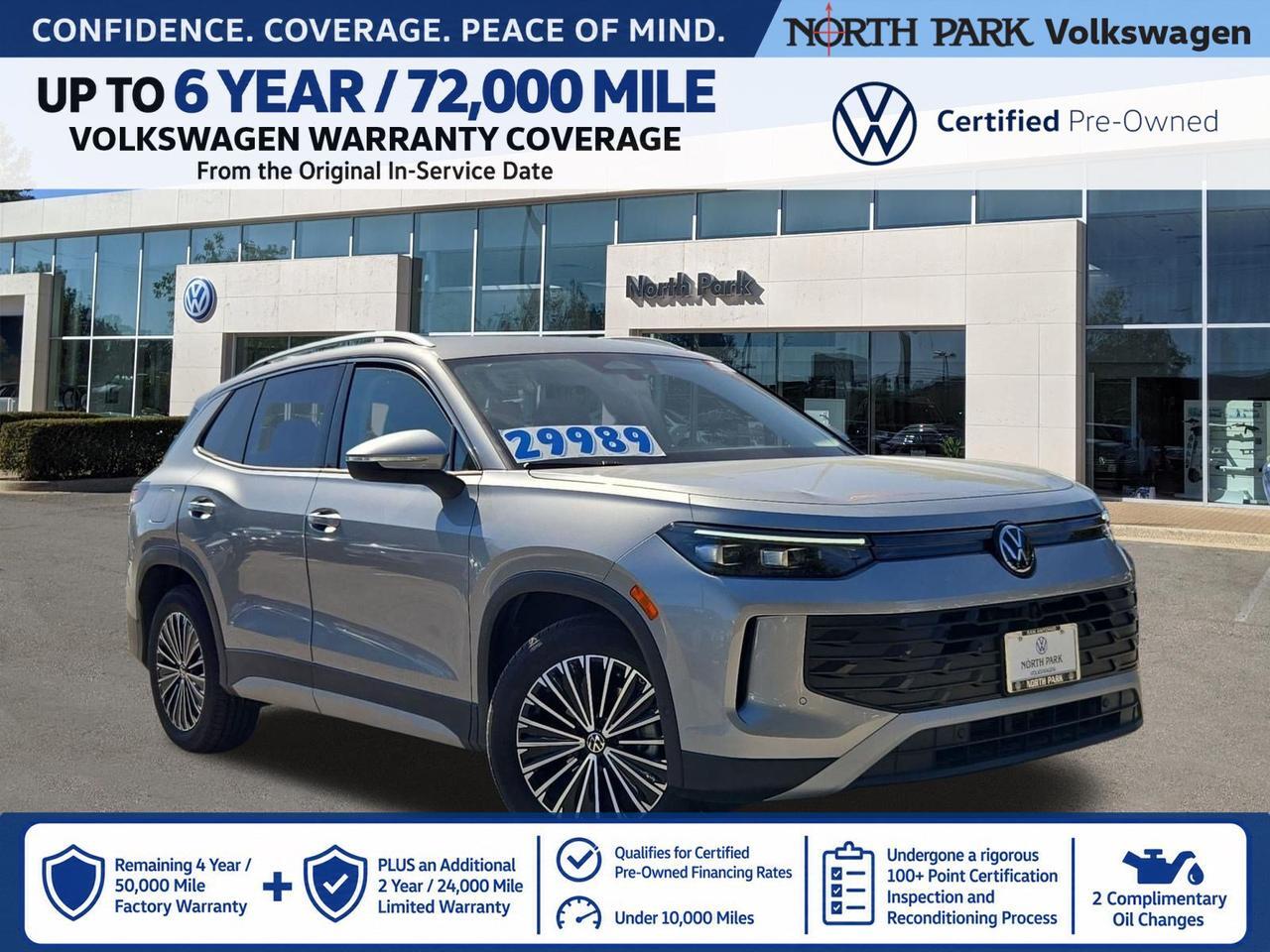 2026 Volkswagen Tiguan S