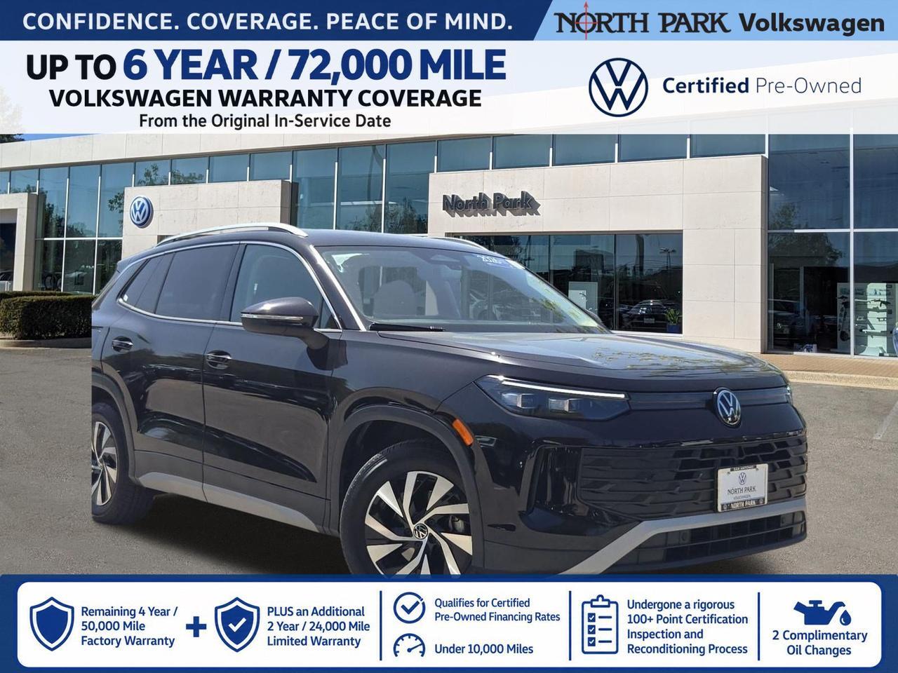 2026 Volkswagen Tiguan