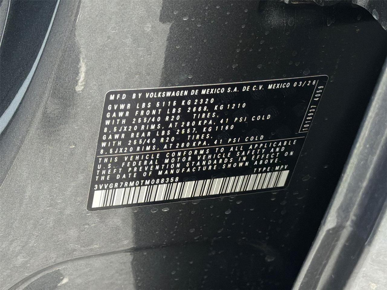 2026 Volkswagen Tiguan SE R-Line Black Hagerstown MD