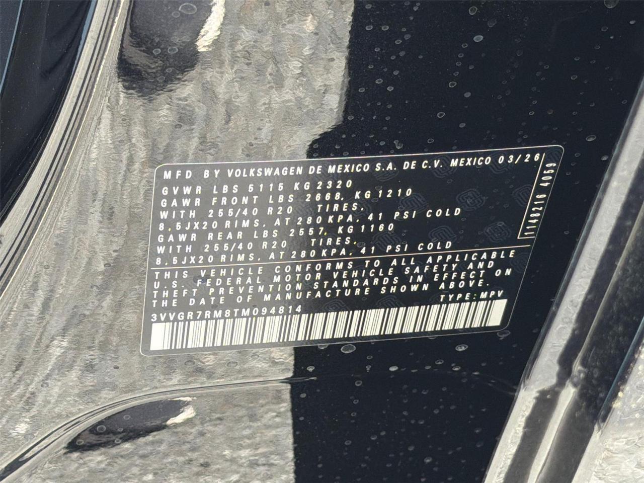 2026 Volkswagen Tiguan SE R-Line Black Hagerstown MD