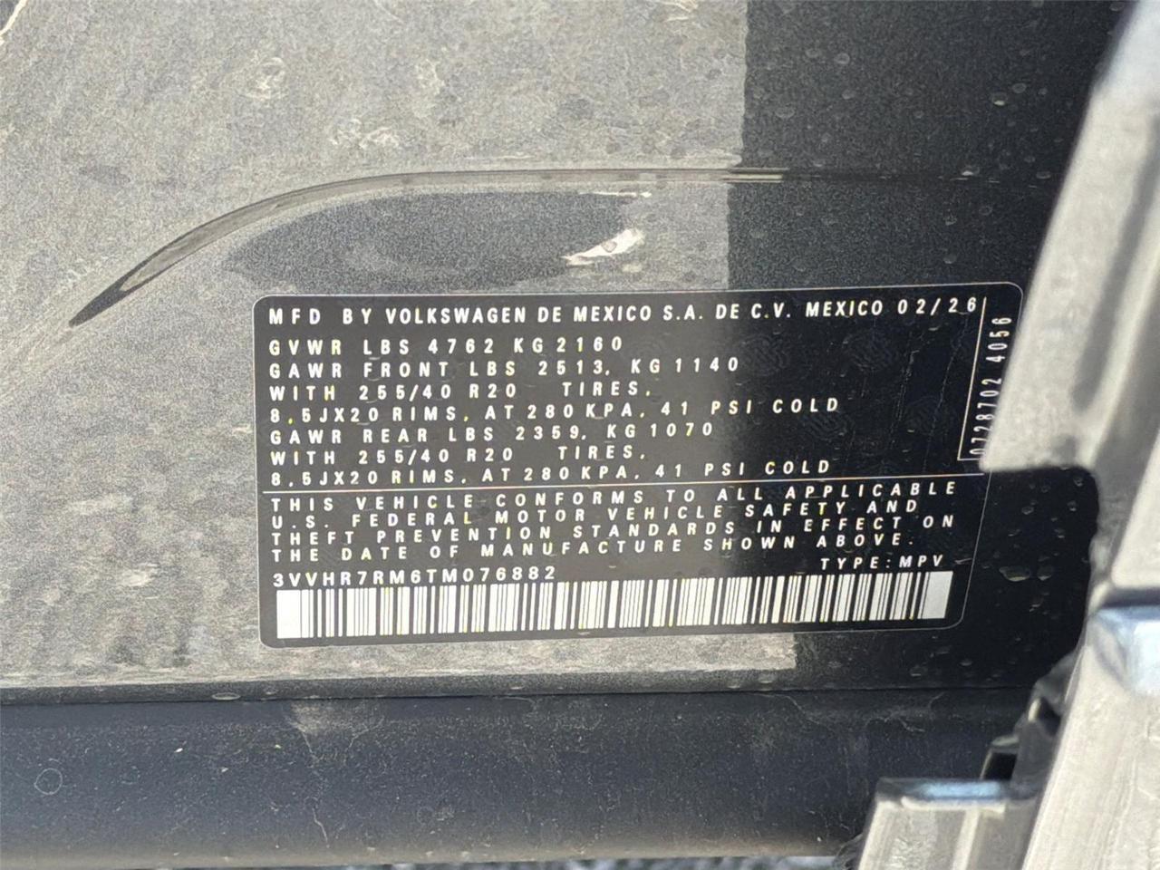 2026 Volkswagen Tiguan SE R-Line Black Hagerstown MD