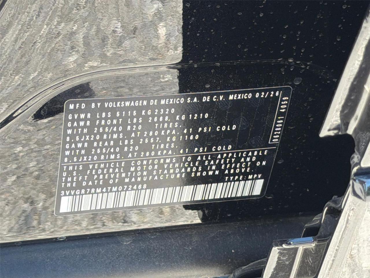 2026 Volkswagen Tiguan SE R-Line Black Hagerstown MD