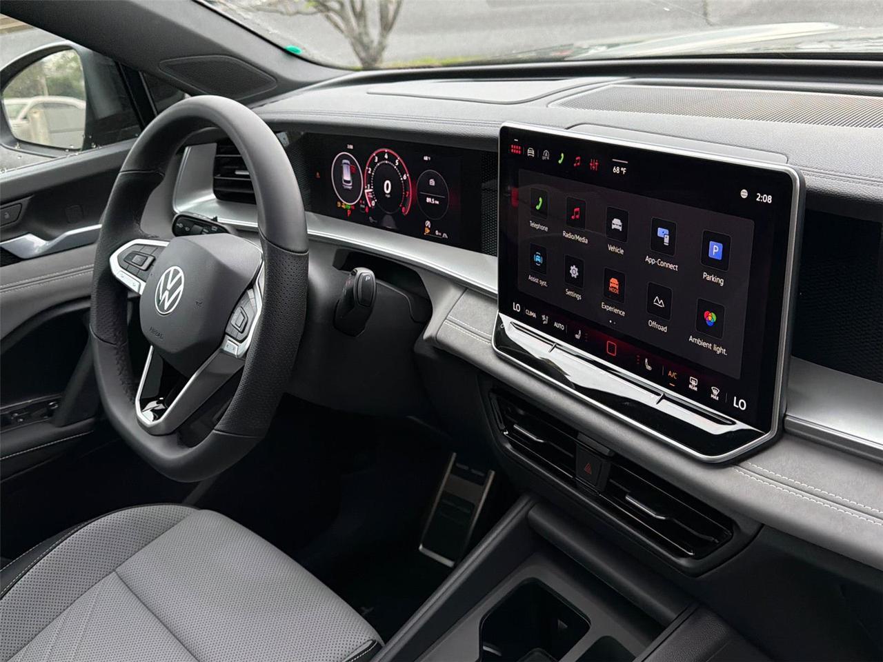 2026 Volkswagen Tiguan SE R-Line Black Hagerstown MD