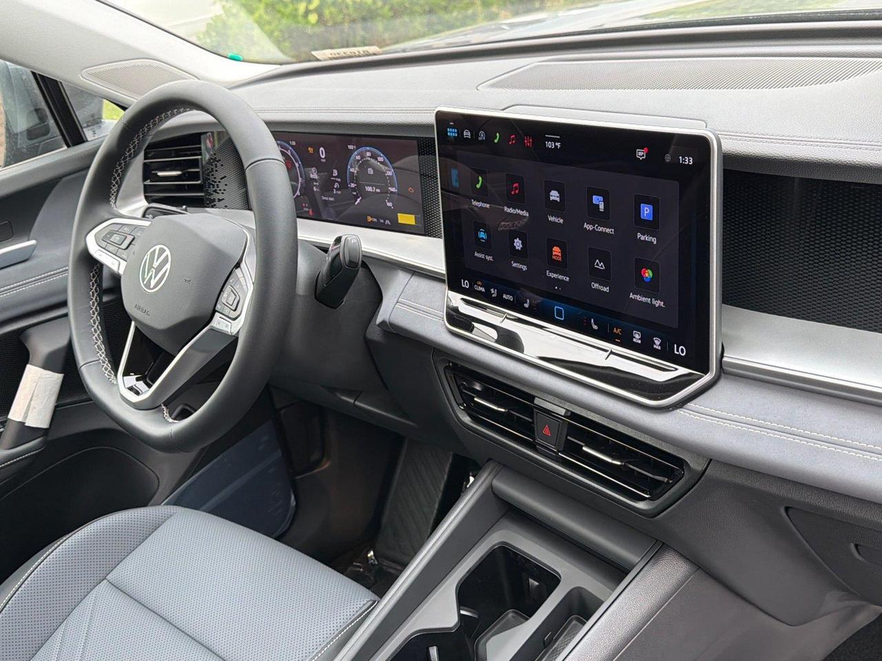 2026 Volkswagen Tiguan SE Hagerstown MD