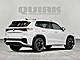 2026 Volkswagen Tiguan SEL R-Line Turbo Oshkosh WI