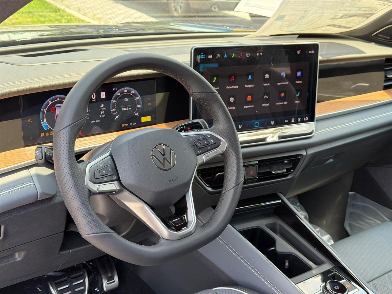 2026 Volkswagen Tiguan SEL R-Line Turbo Hagerstown MD