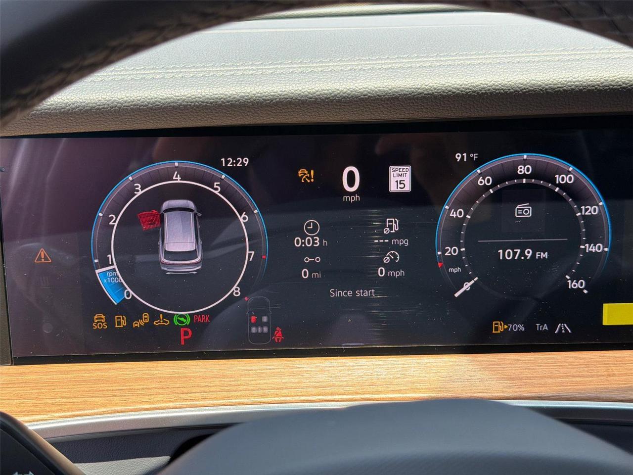 2026 Volkswagen Tiguan SEL R-Line Turbo Hagerstown MD