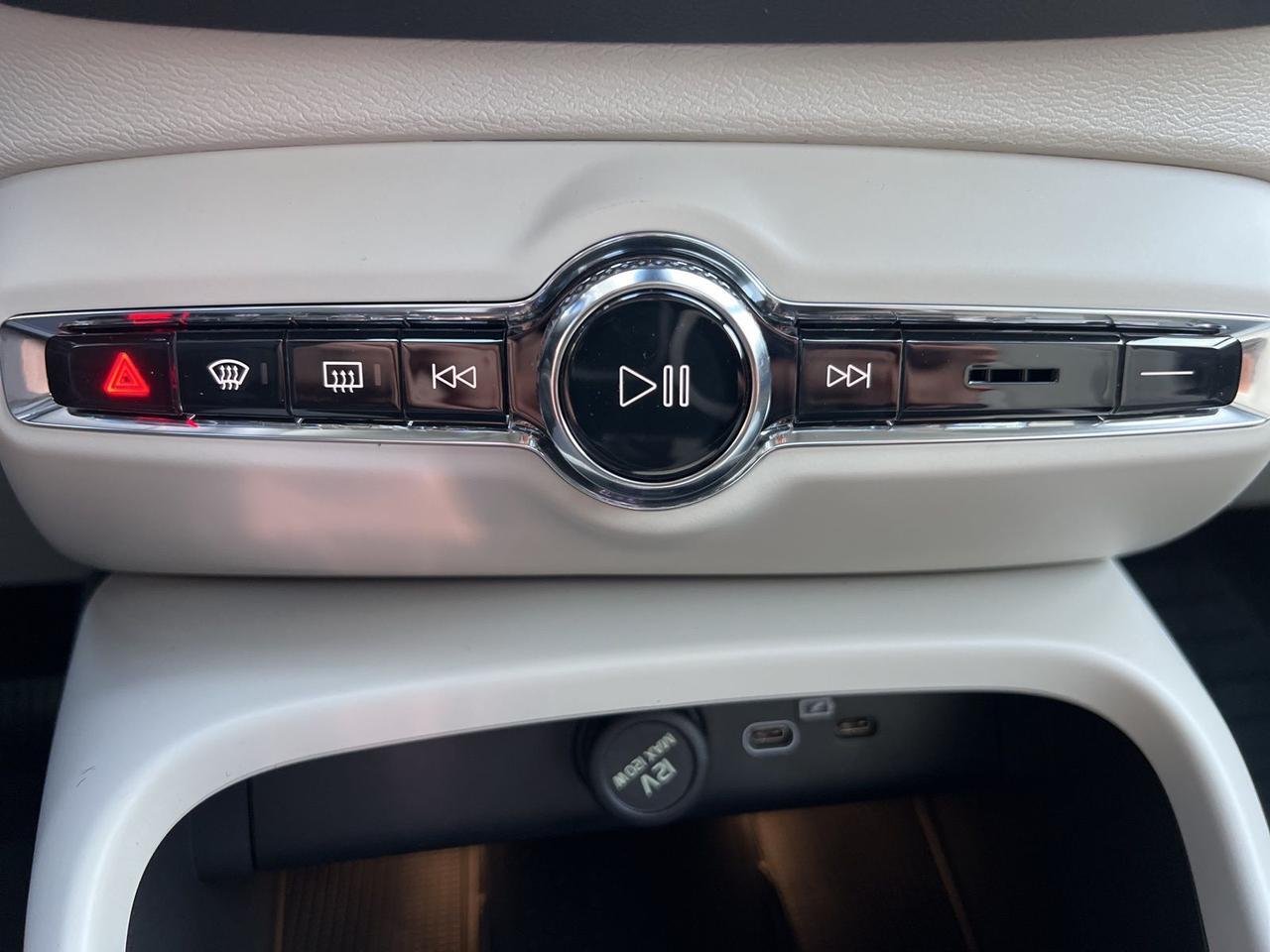 2026 Volvo XC40 B5 Ultra Bend OR