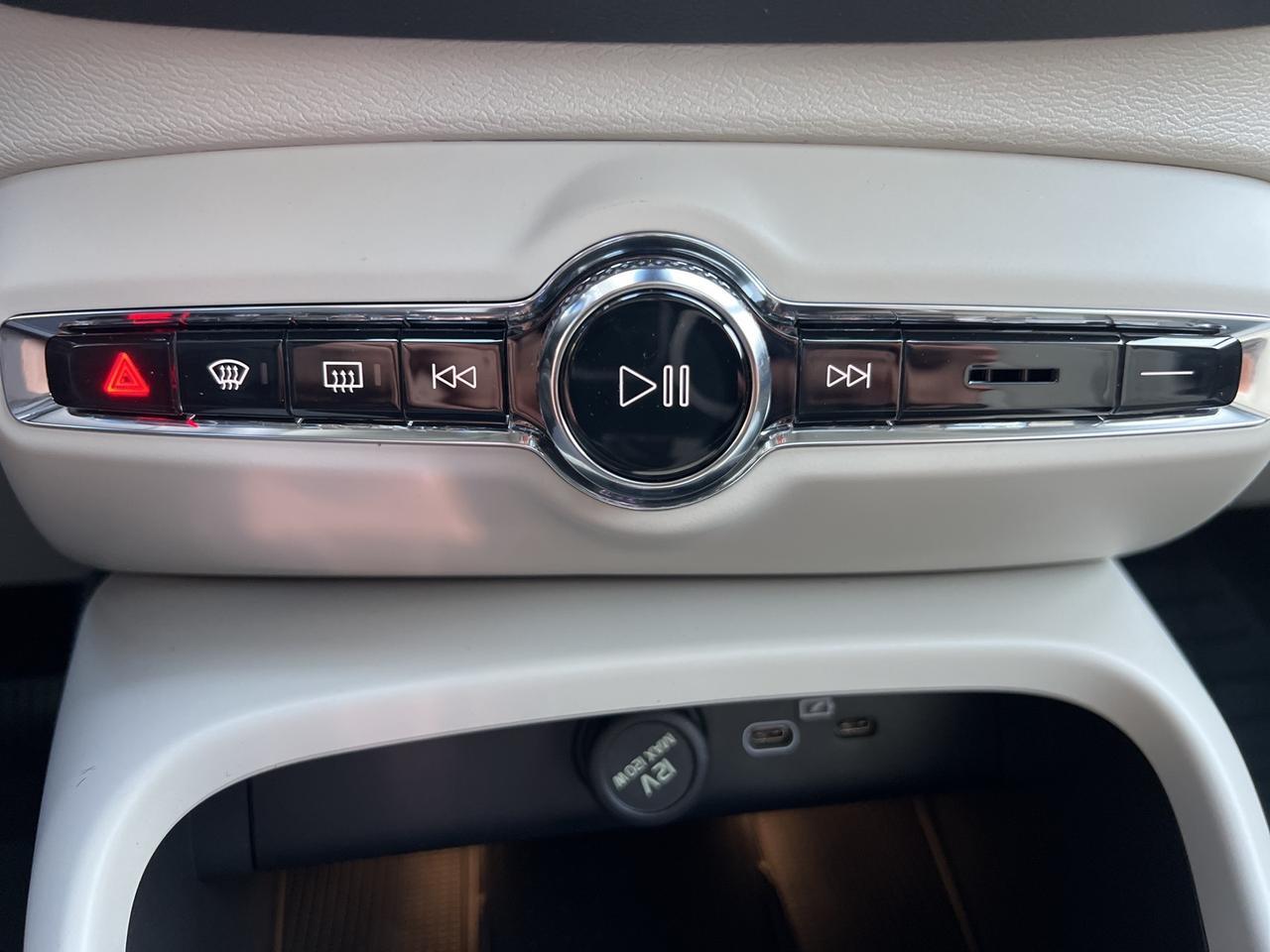 2026 Volvo XC40 B5 Ultra Bend OR