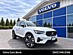 2026 Volvo XC40 B5 Ultra