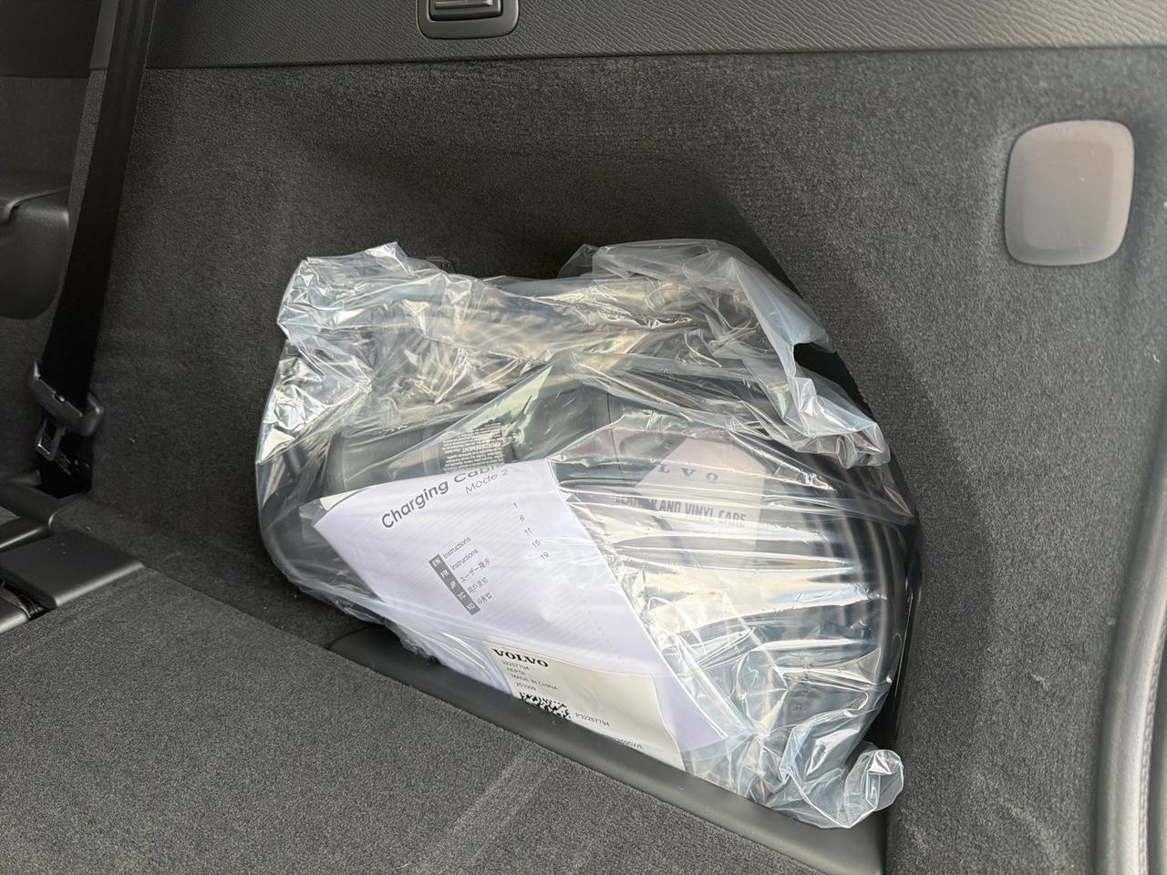 2026 Volvo XC90 Plug-In Hybrid T8 Plus Bend OR