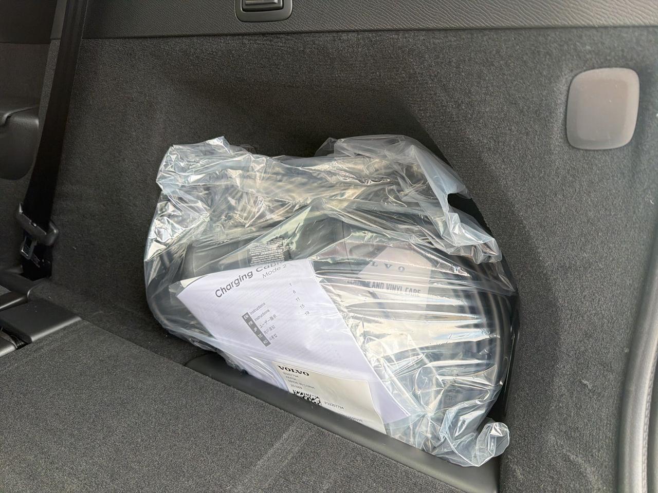 2026 Volvo XC90 Plug-In Hybrid T8 Plus Bend OR