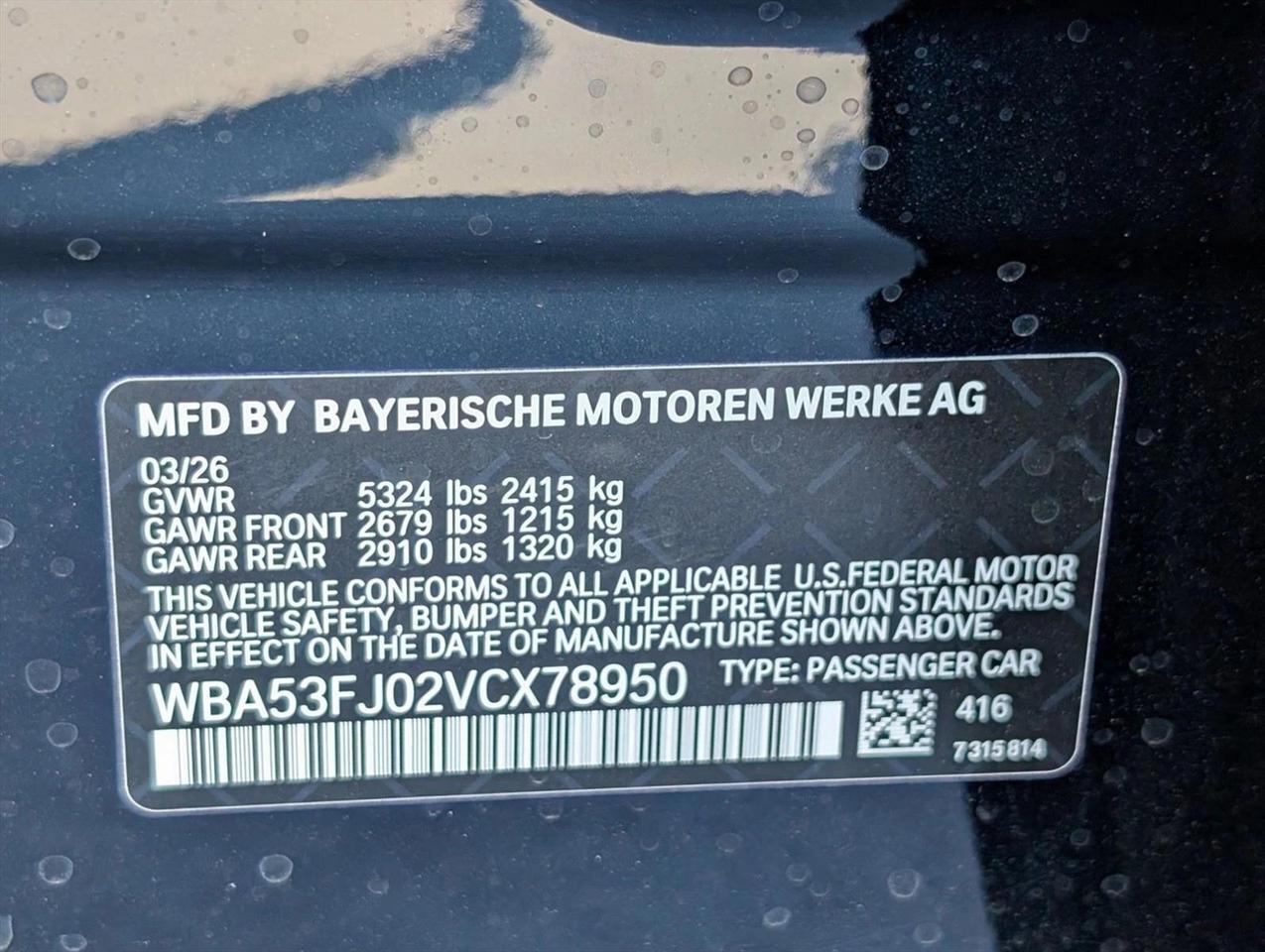 2027 BMW 5 Series 530i xDrive Roseville CA